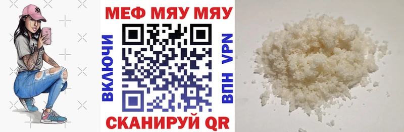 Магазины продажи наркотиков Дедовск МДМА  ГАШ  АМФ  Марихуана  APVP 