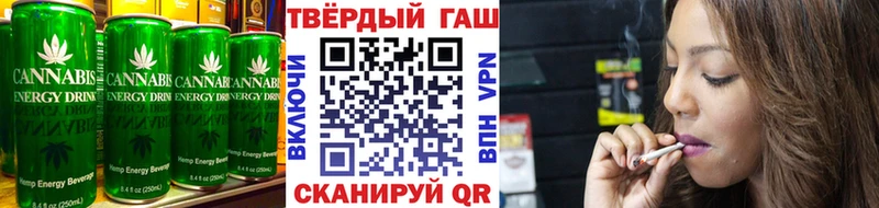 Cannafood конопля  где купить наркоту  Дедовск 