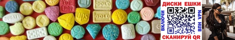 Ecstasy mix  дарк нет телеграм  Дедовск 