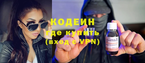 ECSTASY Болхов