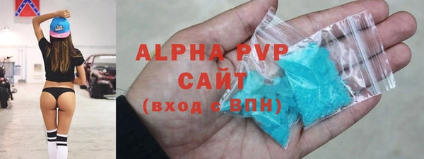 mdma Вязники