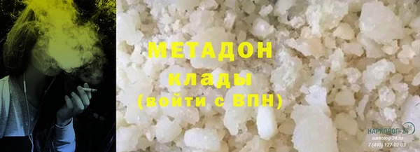 амфетамин Алзамай