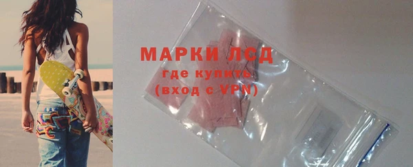 mdma Вязники