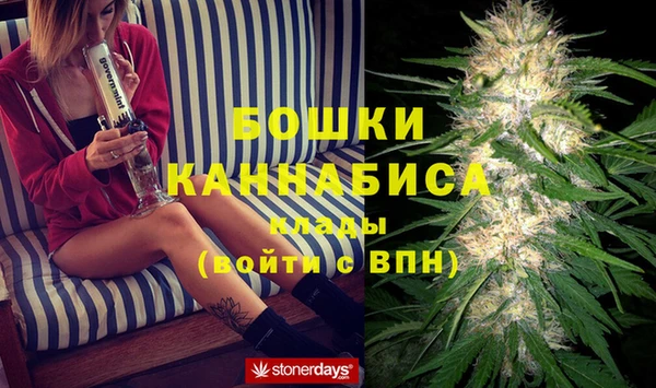 трава Алексин