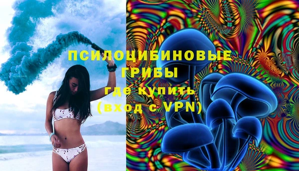 mdma Вязники