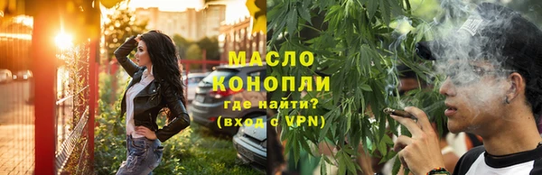 трава Алексин