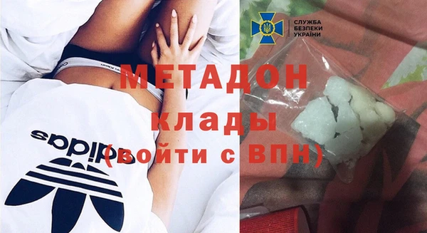 амфетамин Алзамай