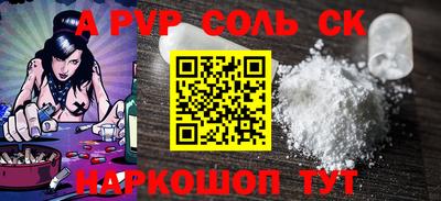 мдма Апрелевка
