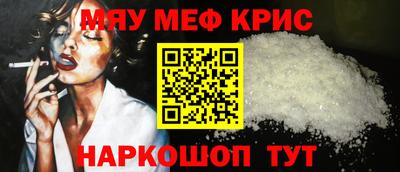 мдма Апрелевка