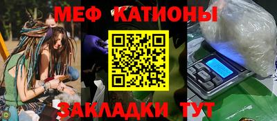 мдма Апрелевка