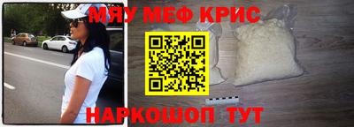 метадон Балашиха