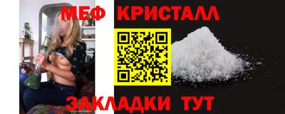 кокаин Аргун