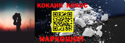 герыч Балаково