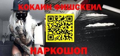 марихуана Берёзовский