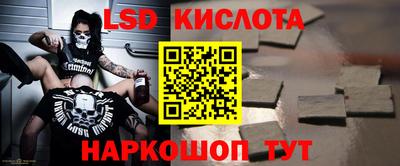 мдма Апрелевка