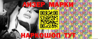 apvp Абакан