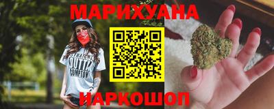 гашик Балахна