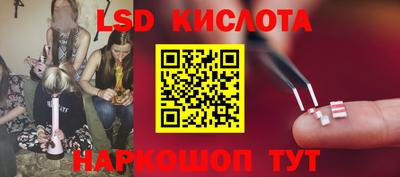 кокаин Аргун