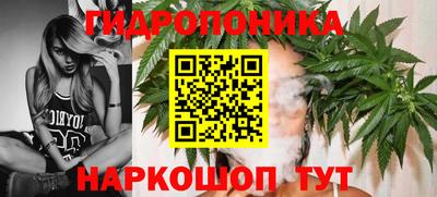 мдма Апрелевка