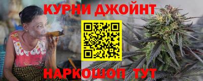 стафф Беслан