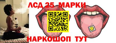 мдма Апрелевка