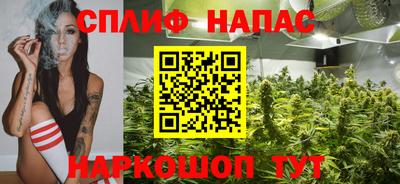 кокаин Аргун