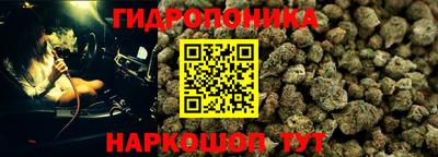 мдма Апрелевка