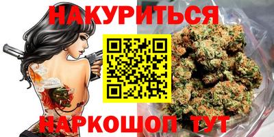 стафф Беслан