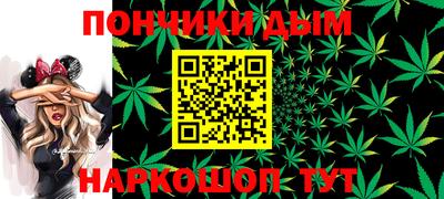 кокаин Аргун