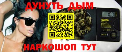 мдма Апрелевка