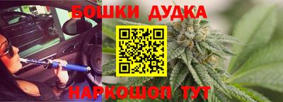 мдма Апрелевка