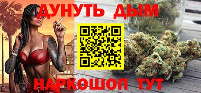 кокаин Аргун