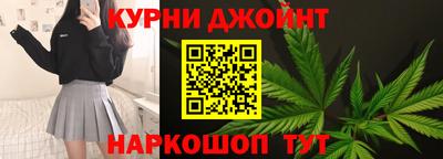 кокаин Аргун