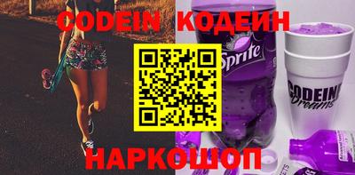 марихуана Берёзовский