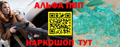 марихуана Берёзовский