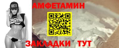 марихуана Берёзовский