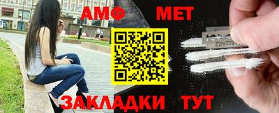 кокаин Аргун