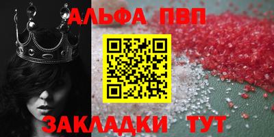 кокаин Аргун