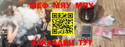 кокаин Аргун