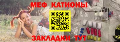 герыч Апшеронск