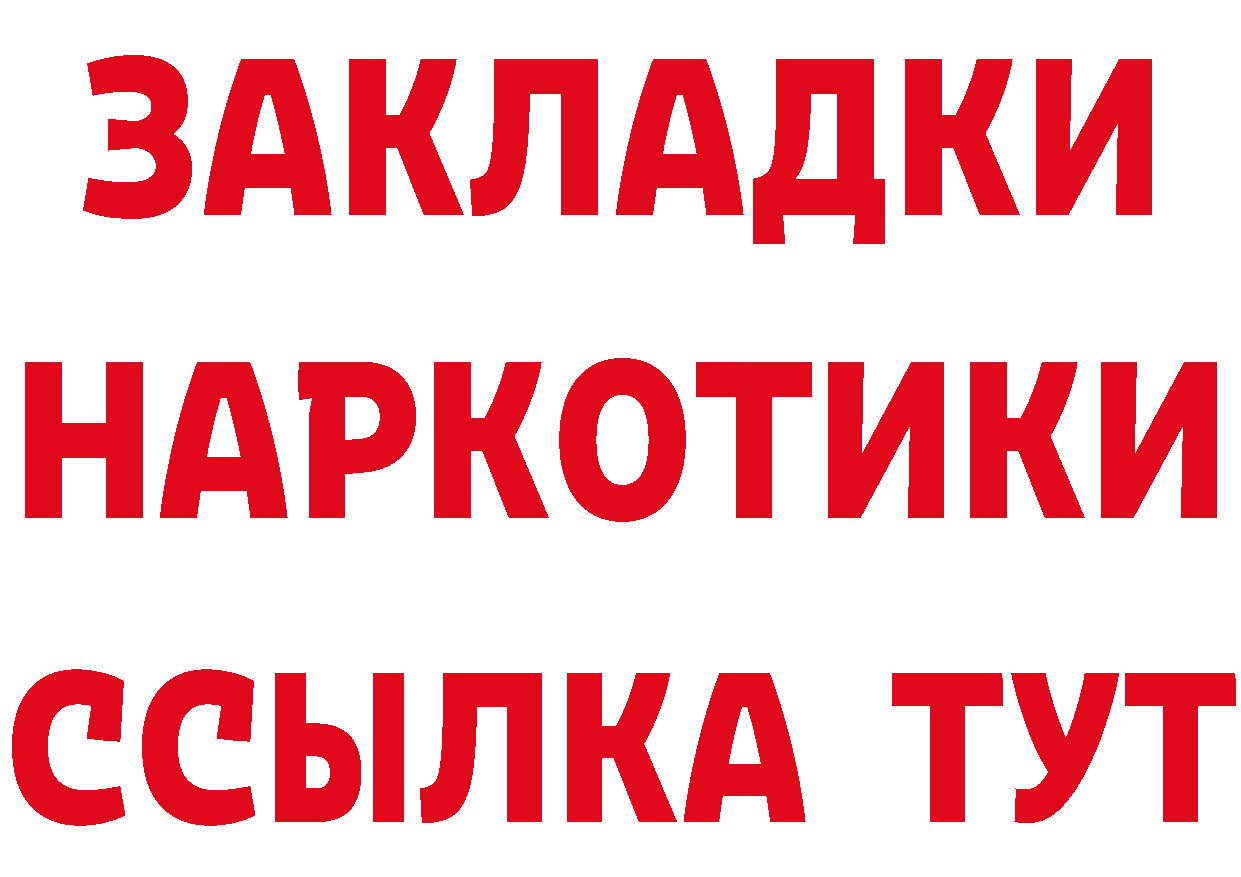 МЯУ-МЯУ VHQ зеркало дарк нет MEGA Дедовск