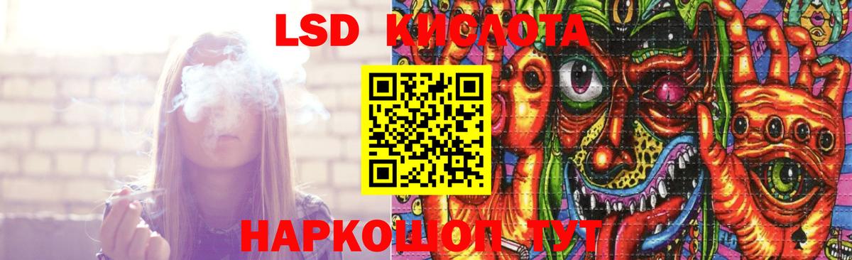 COCAIN  Вход с VPN  Марихуана  Дедовск  ЭКСТАЗИ  ГАШИШ  МЕФ кристаллы 